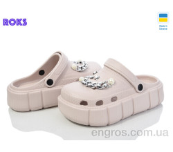Кроксы Roks